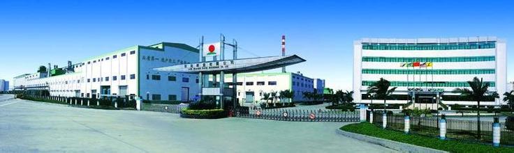 東莞玖龍紙業(yè)工業(yè)配套風(fēng)機(jī)